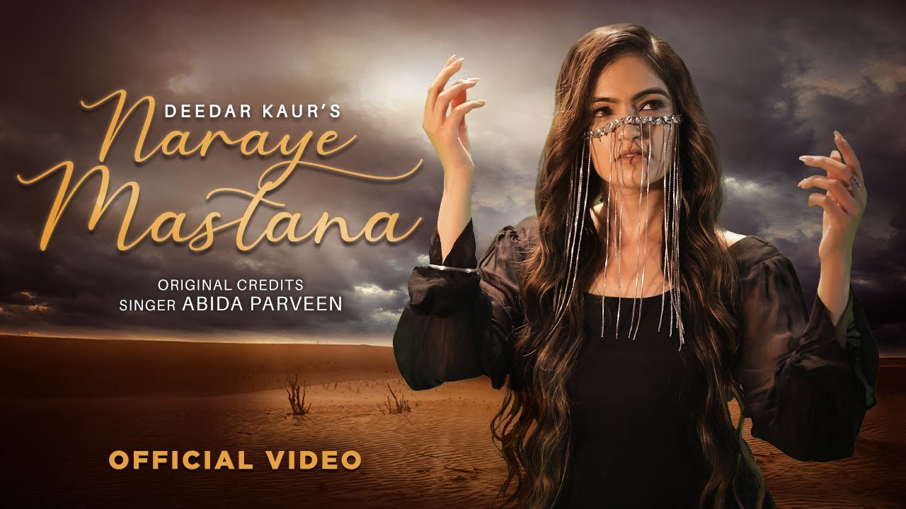 Naraye Mastana (Official Video) | Deedar Kaur | Sufi Song |New Hindi Song 2024 |Latest Hindi Songs
