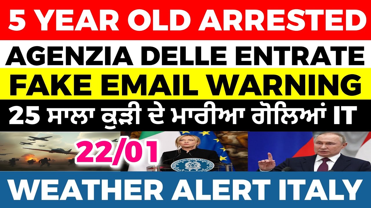 22/01 🇮🇹ITALIAN NEWS IN PUNJABI - PUNJABI AMICI CHANNEL - ITALY PUNJABI NEWS CHANNEL