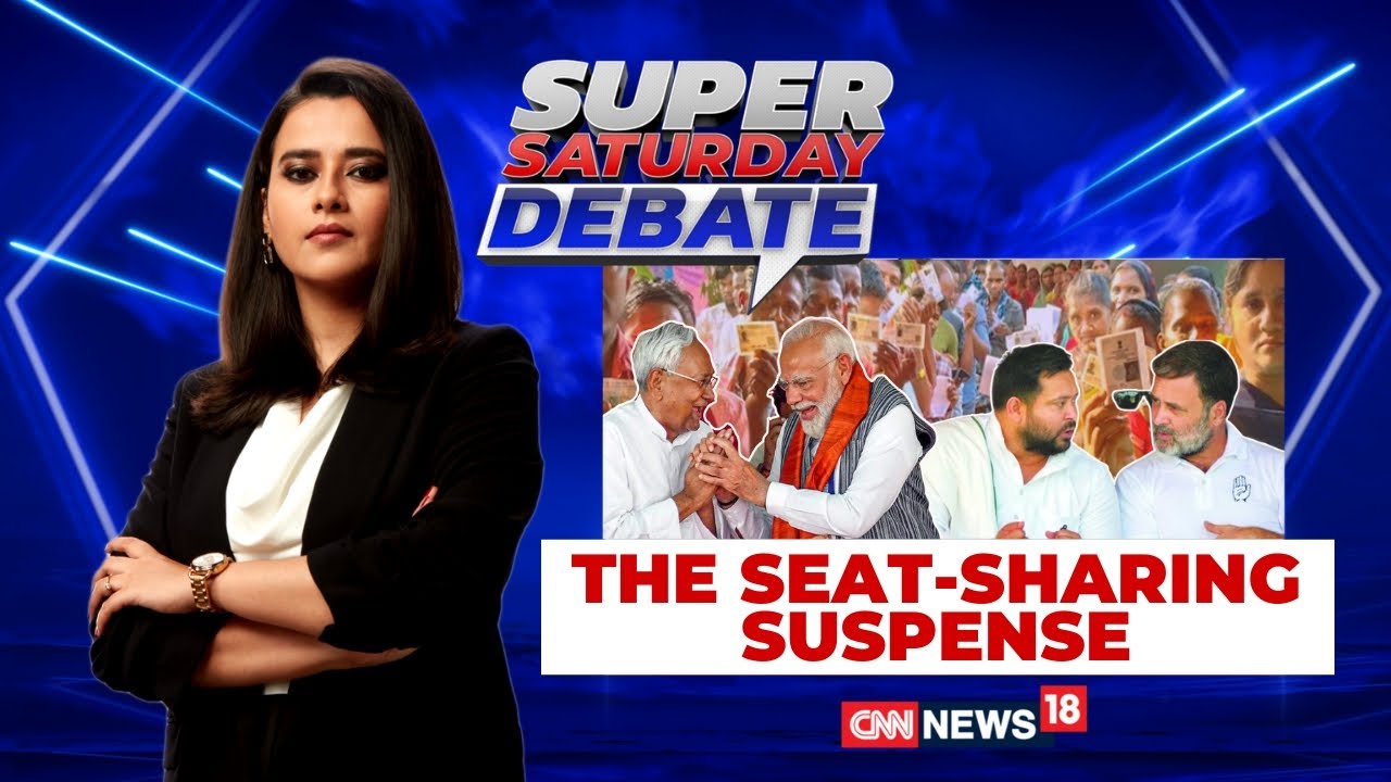 Bihar Elections | NDA Seat-Sharing Deal Locked | JDU | RJD | NDA | Congress | India Bloc | News18