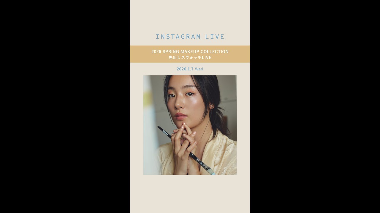 2026 SPRING MAKEUP COLLECTION 先出スウォッチLIVE🌸