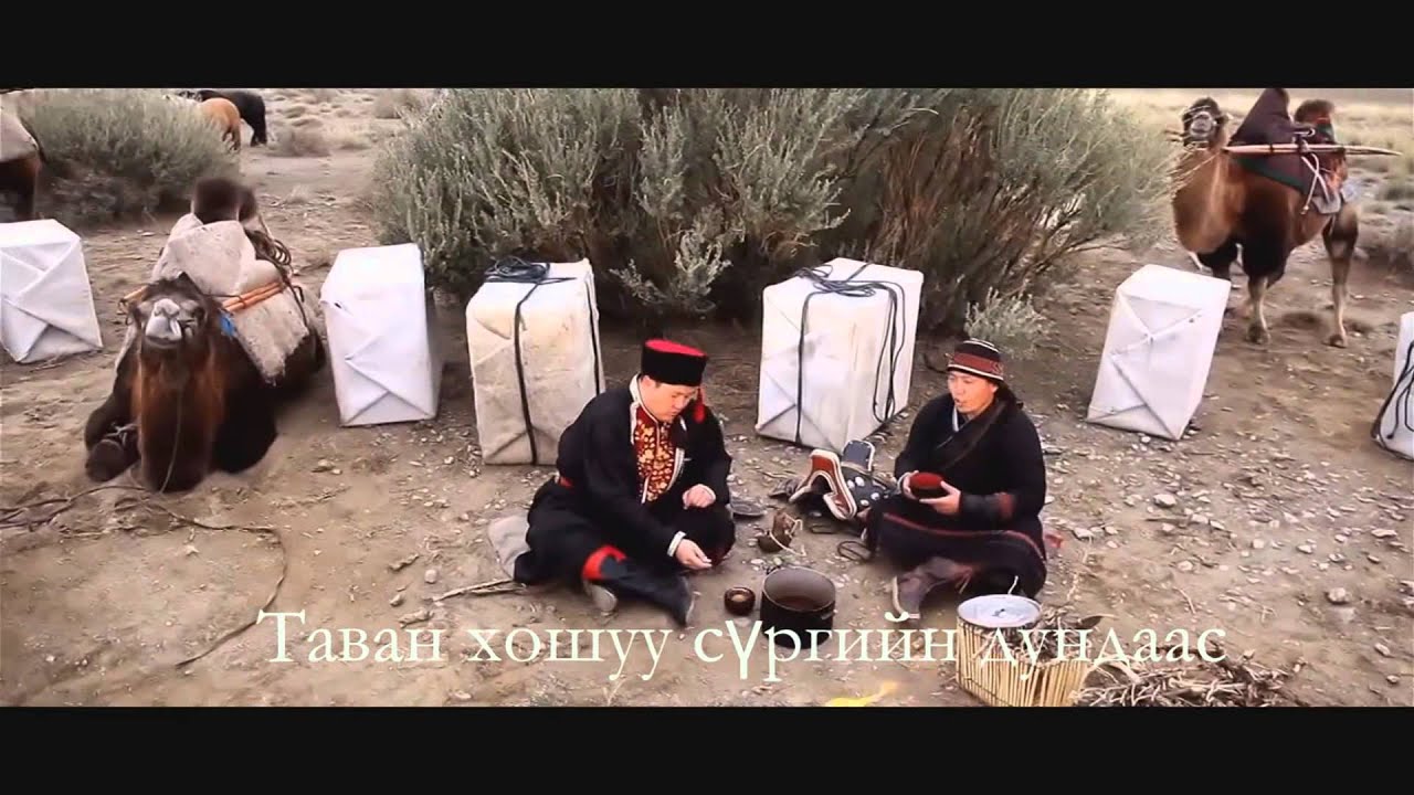 С.Жавхлан [Хамаг Монгол төсөл] 