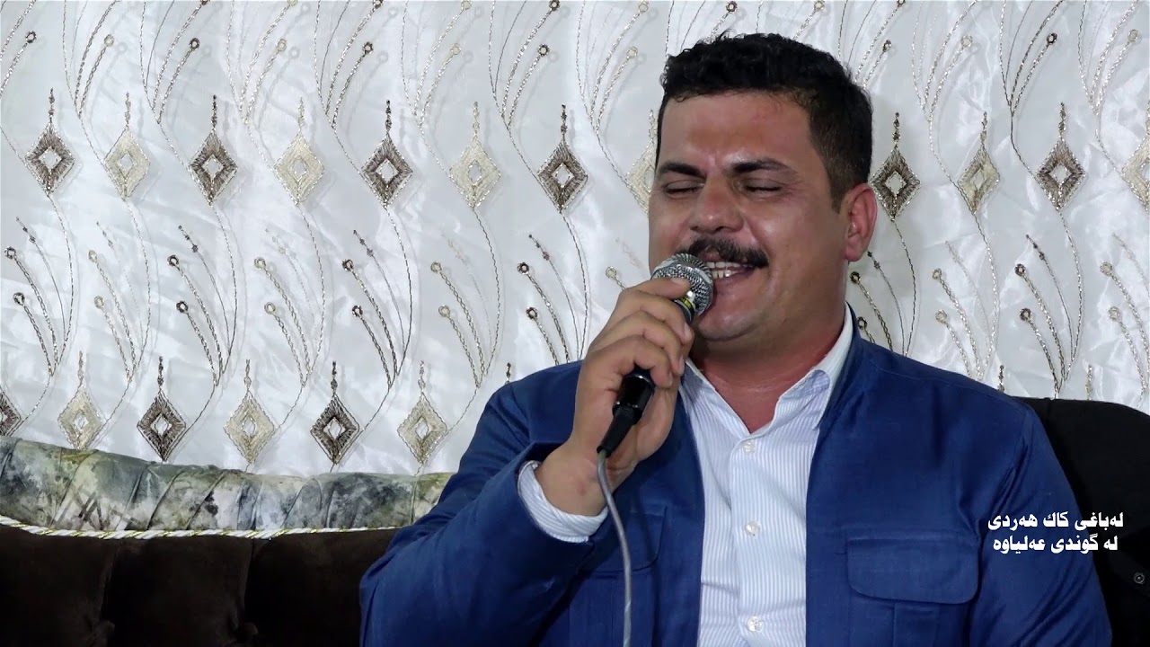 حەیران بێژ رێبوار شێخ شەروانی