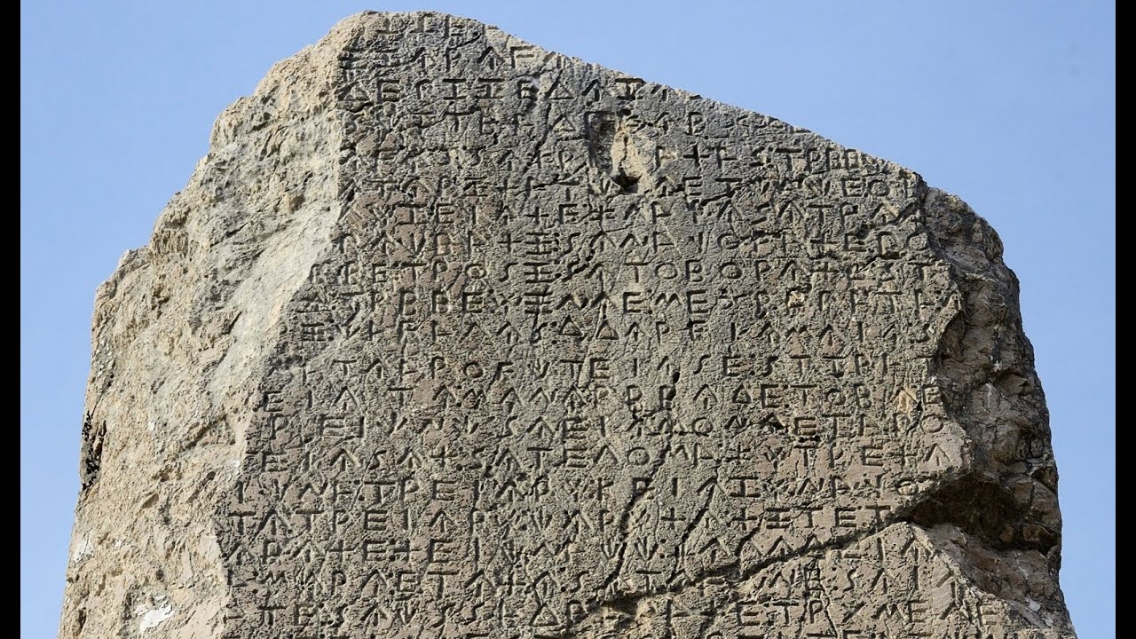 Xanthos (Lycian: 𐊀𐊕𐊑𐊏𐊀, Turkish: Ksantos), Home of the World's Earliest Recorded Mass Suicide