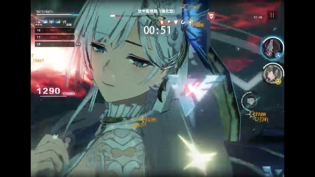 【パニグレ】伝説戦区　物理　希声SSS0・檀心SS3・竜骨SS3 609万