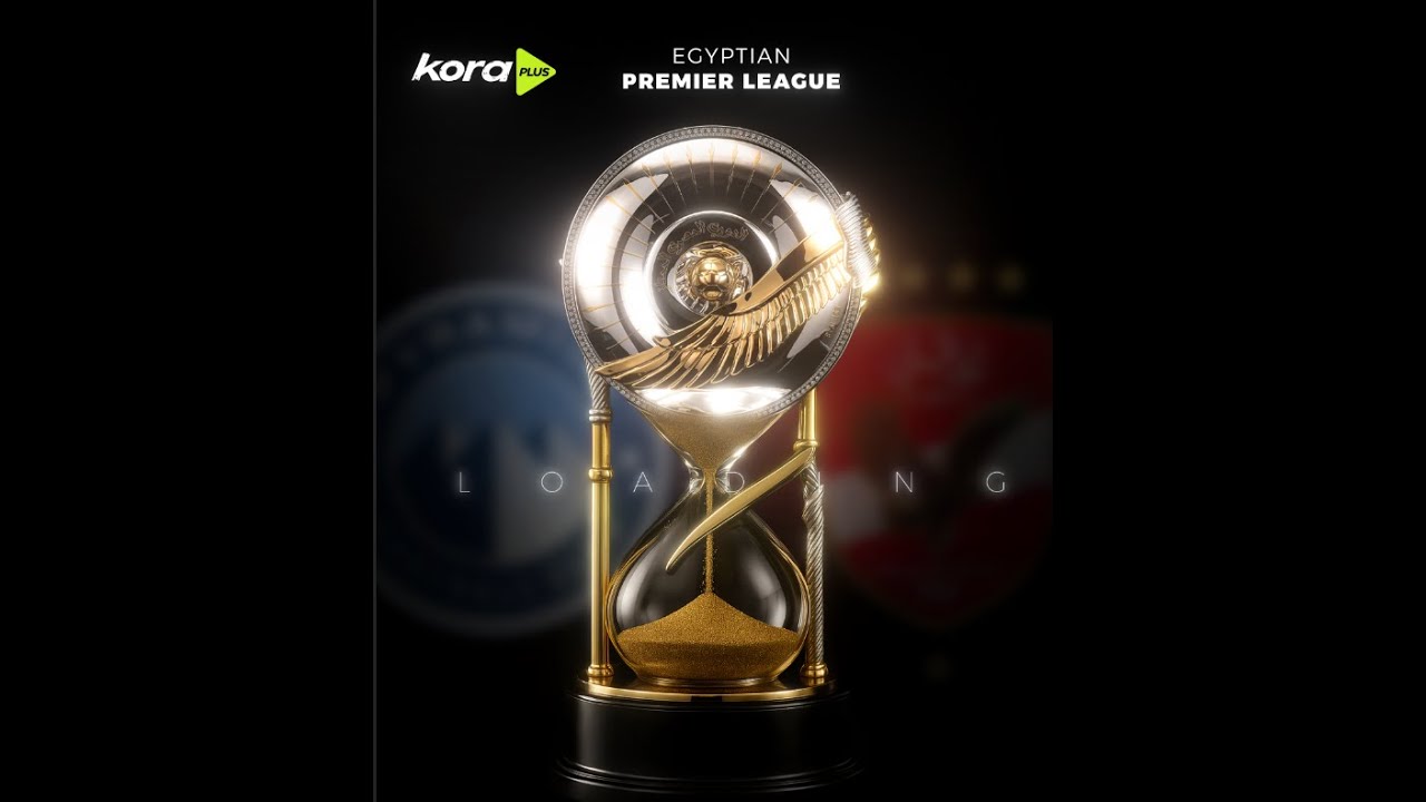 يوم الحسم.. الدوري المصري عالق بين الأهلي وبيراميدز