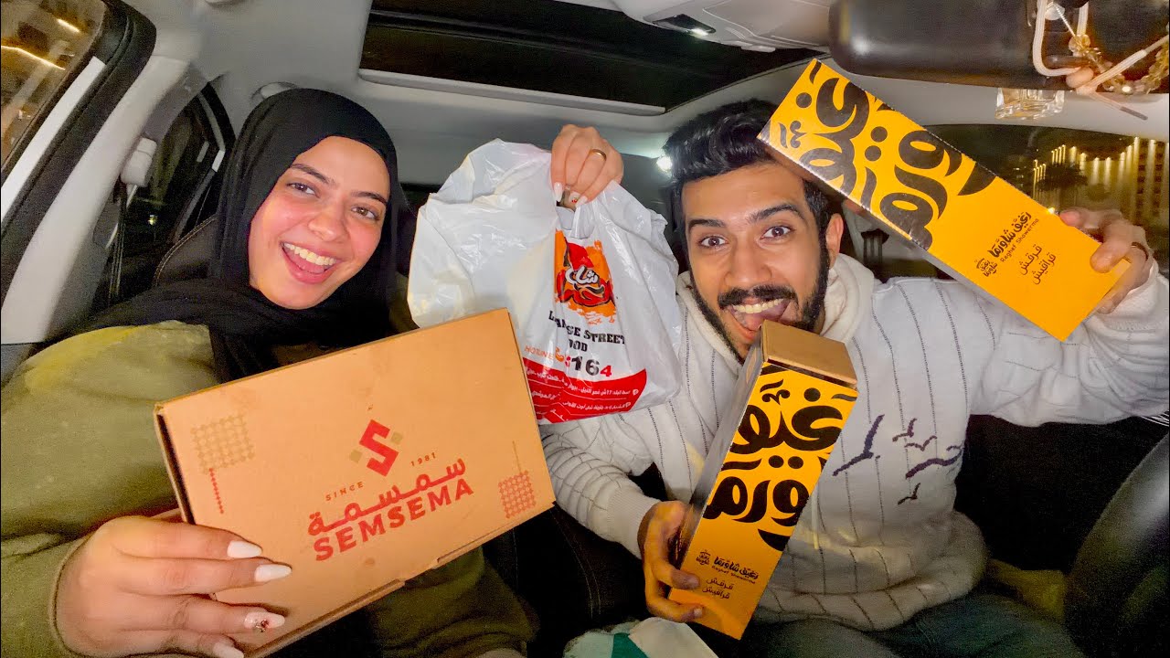 تحدي الشاورما المصري vs الشاورما اللبناني vs الشاورما السوري 🥰🔥 يا تري مين كسب !!🔥