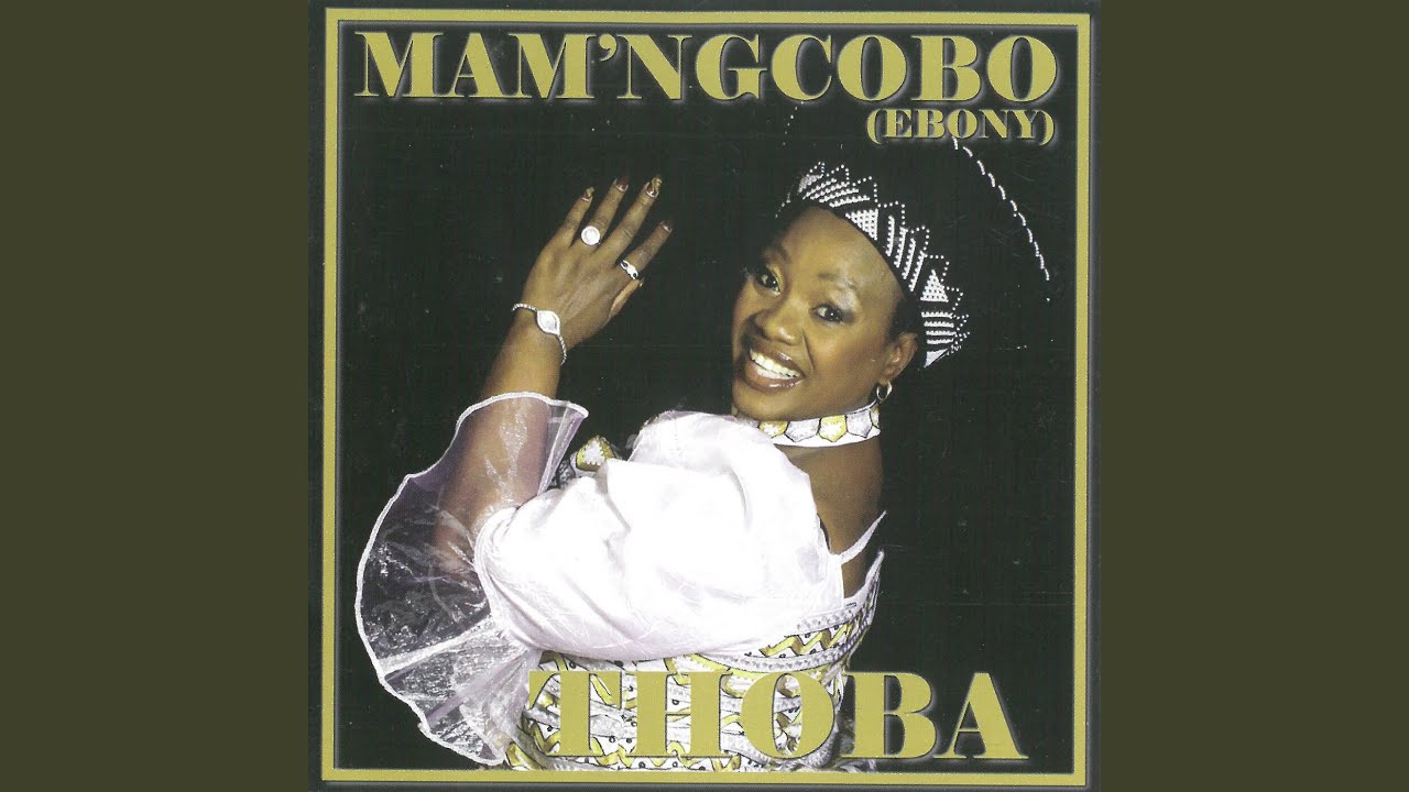 Jesu Uliqhawe (Preview)