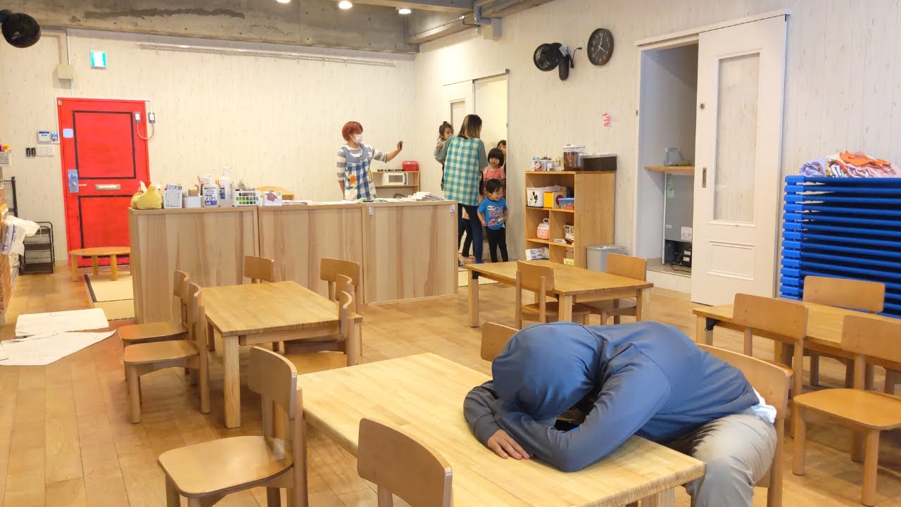 【保育園】不審者が現れた