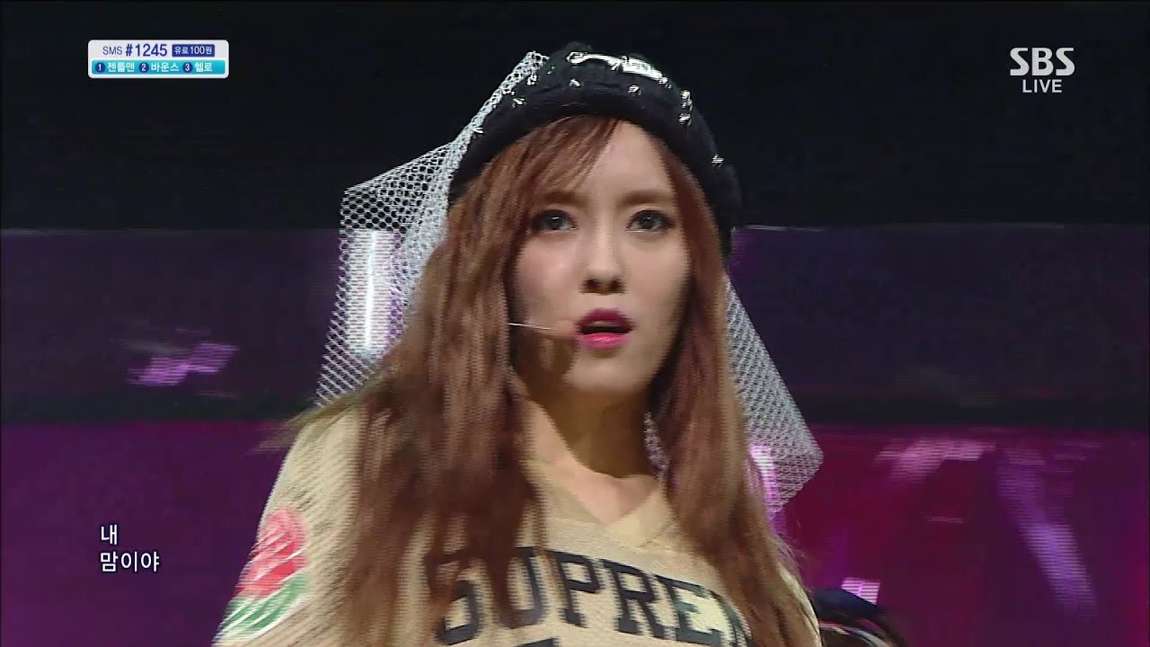 ТИАРА N4 (TIARA N4) [Power Diary] @SBS Inkigayo Популярная песня 20130505
