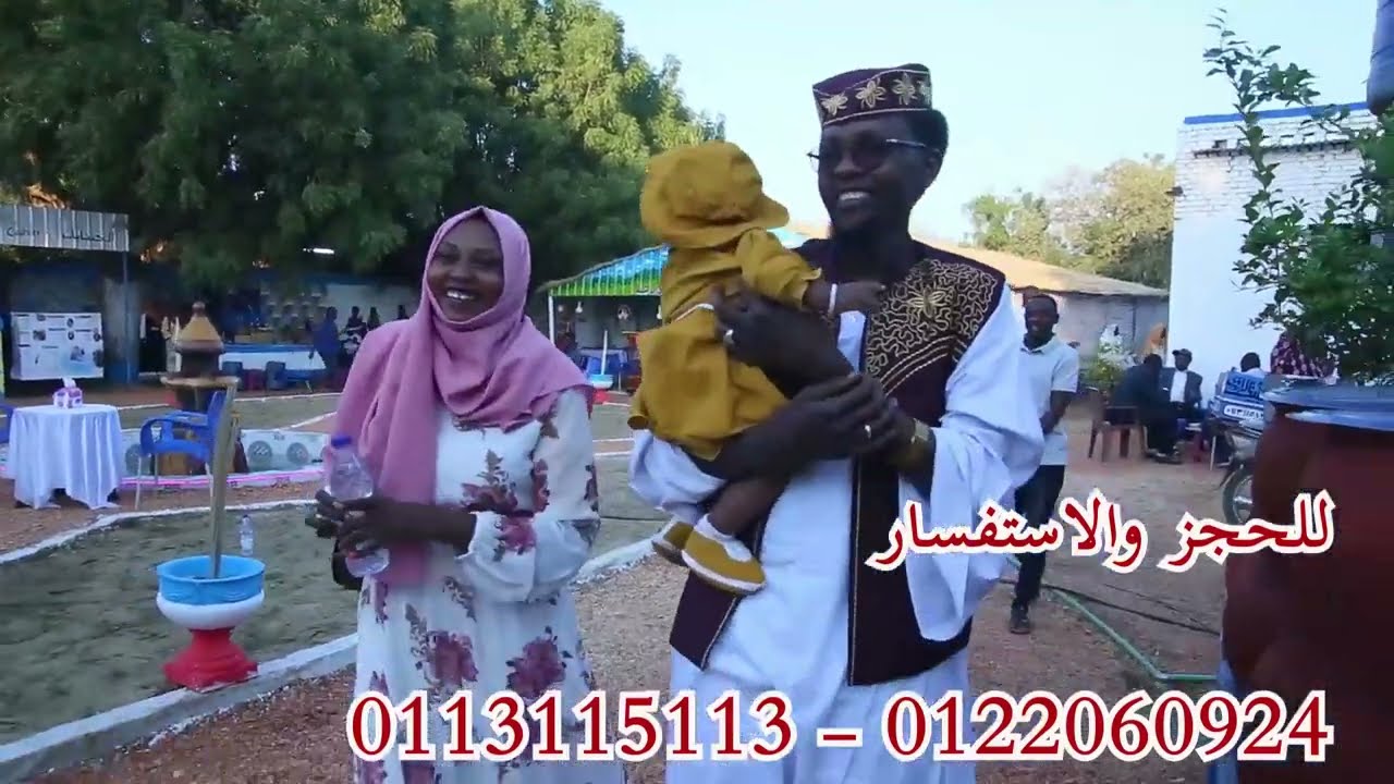 فرقة الاجاويد في البيت الدارفوري