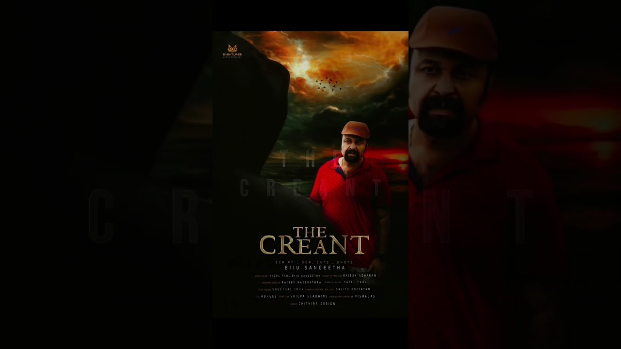 The Creant | director Biju | new project | evanture media | Sangeetha, #movie