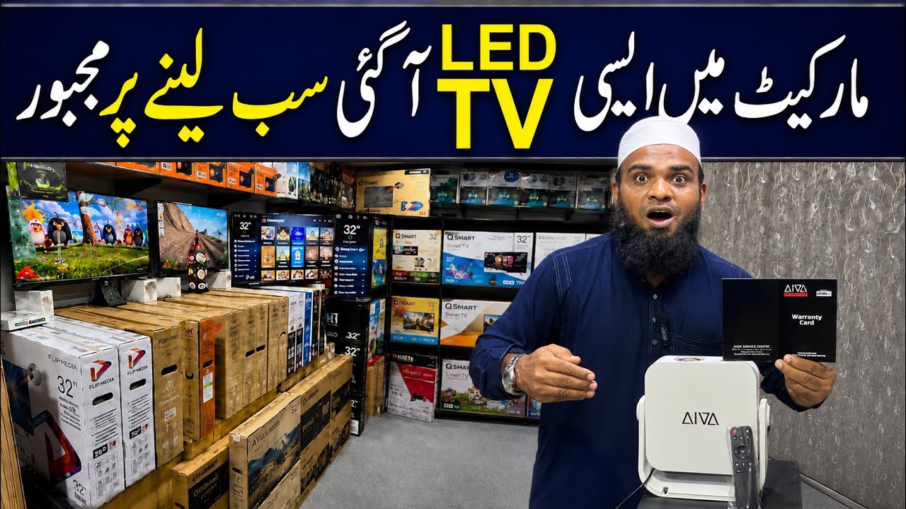 2026 Latest 4K Smart LED TVs Wholesale Market | Cheapest Android TV In All Sizes