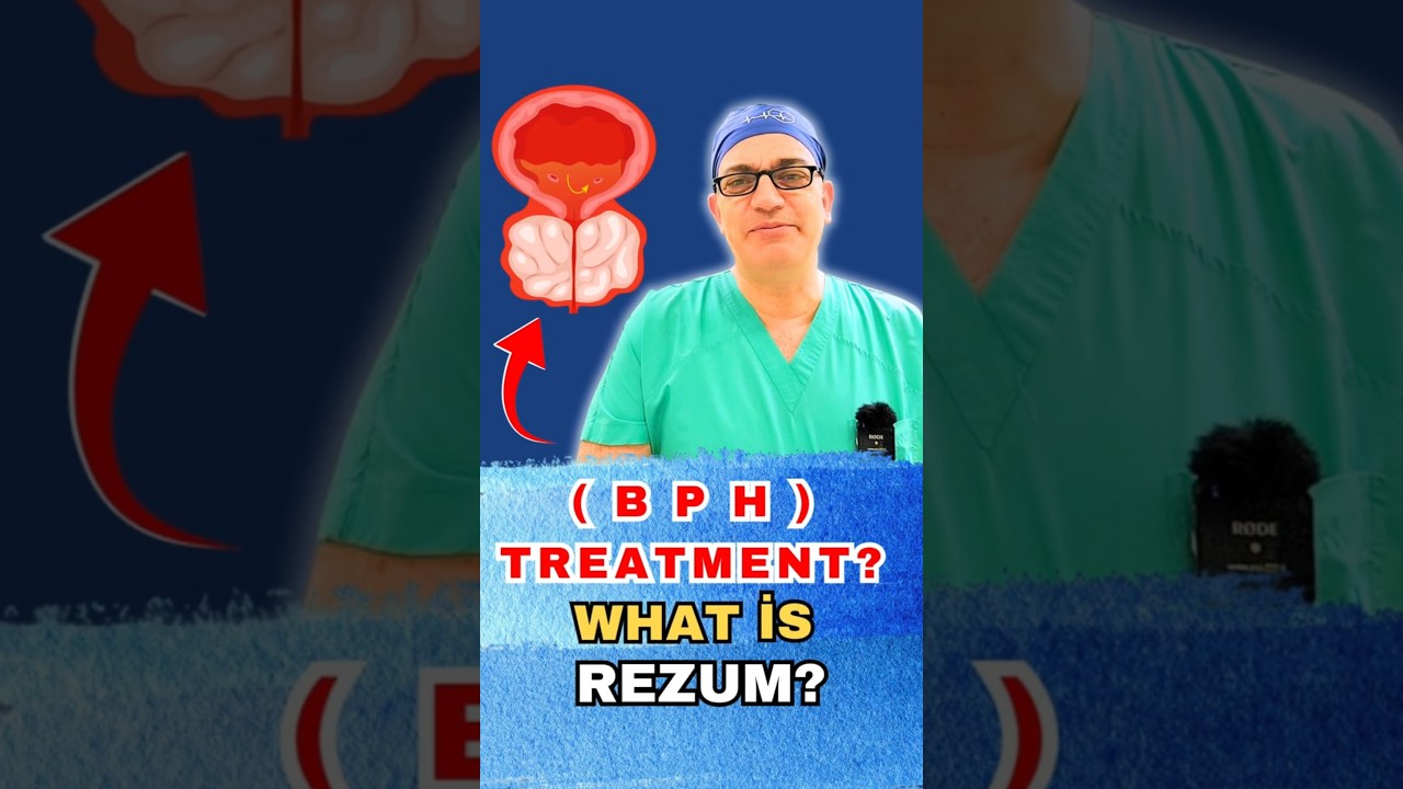 Терапия Rezum: без операции? Без сексуальных побочных эффектов? Руководство по лечению ДГПЖ #rezu...
