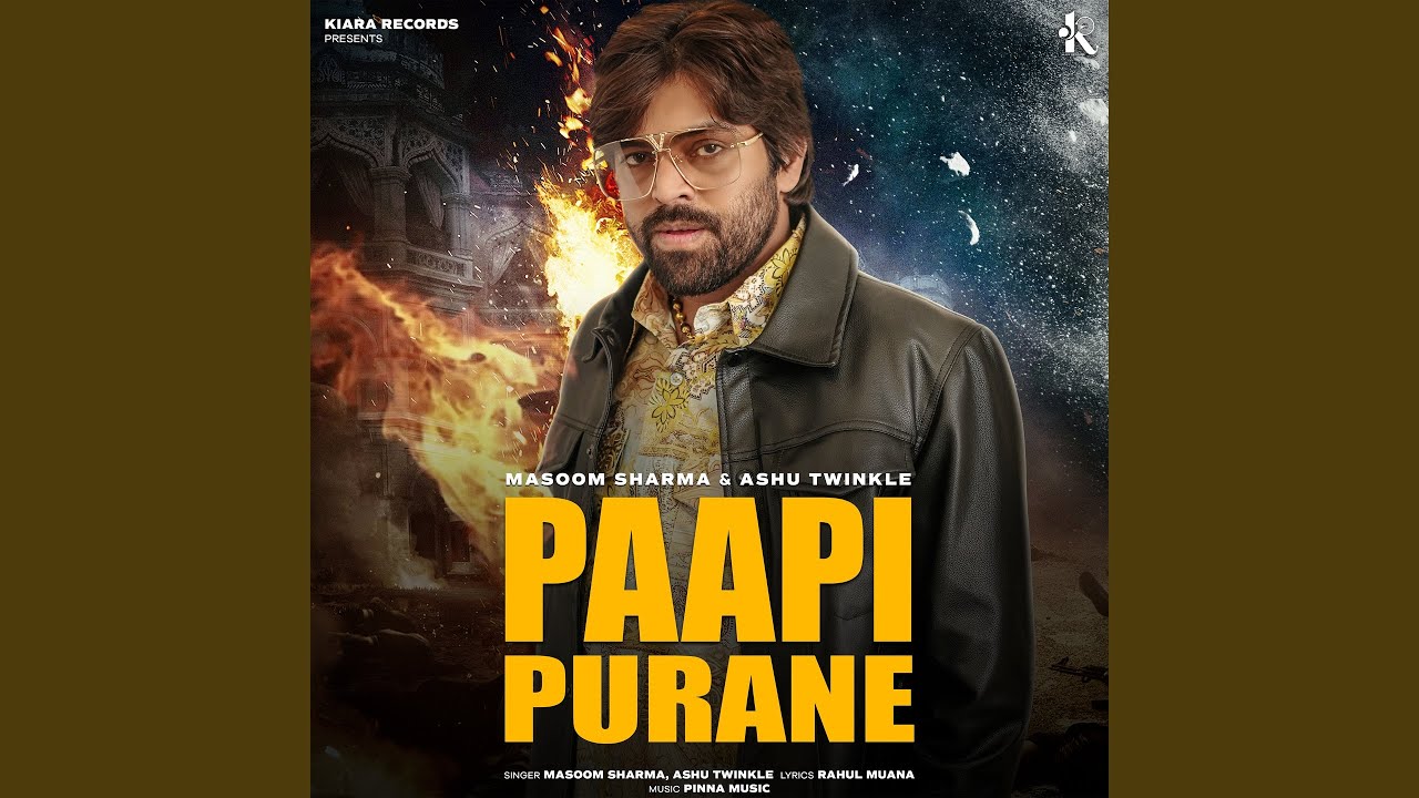 Paapi Purane