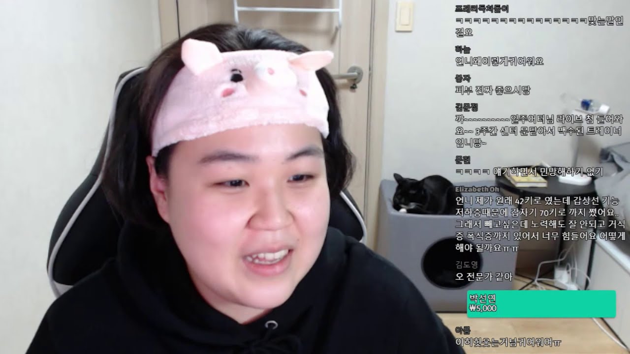 [라이브 다시 보기] 95kg가 해주는 다이어트 고민 상담