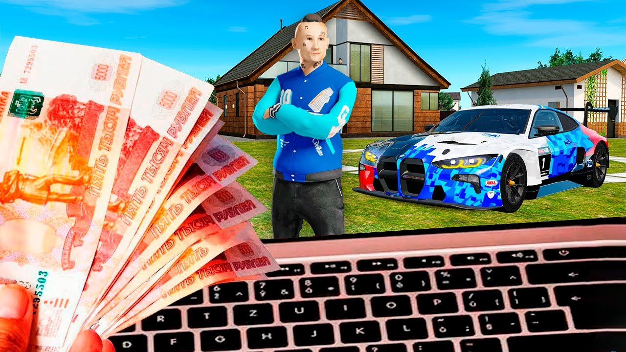 ЧТО ЕСЛИ ЗАДОНАТИТЬ 100,000 РУБЛЕЙ в GTA RADMIR RP