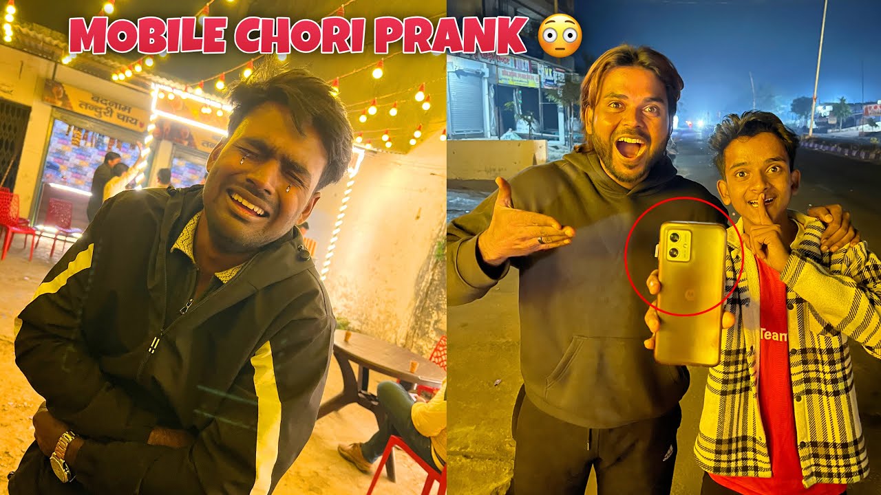 Mobile Chori Prank With Irfan 😳 Irfan Rone Laga 🥲 Prank Gone Wrong ❌