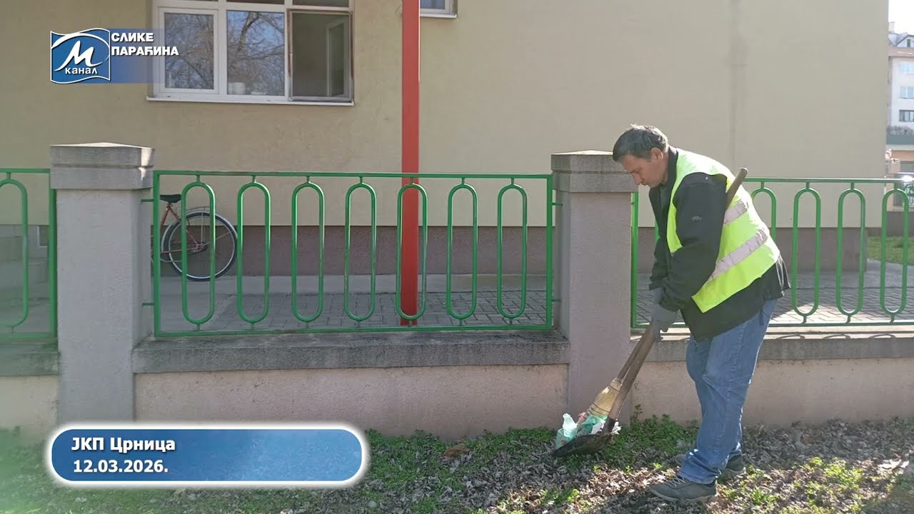 Slike Paraćina - 12.03.2026.