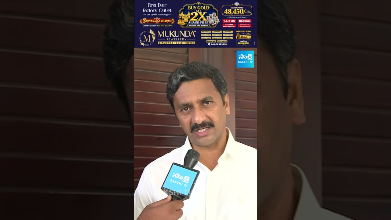 వైసీపీ నేత  వార్నింగ్.. ప్రభుత్వంపై ఘాటు వ్యాఖ్యలు | AP Politics