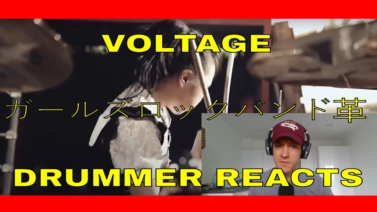 ガールズロックバンド革命 - VOLTAGE - DRUMMER REACTS