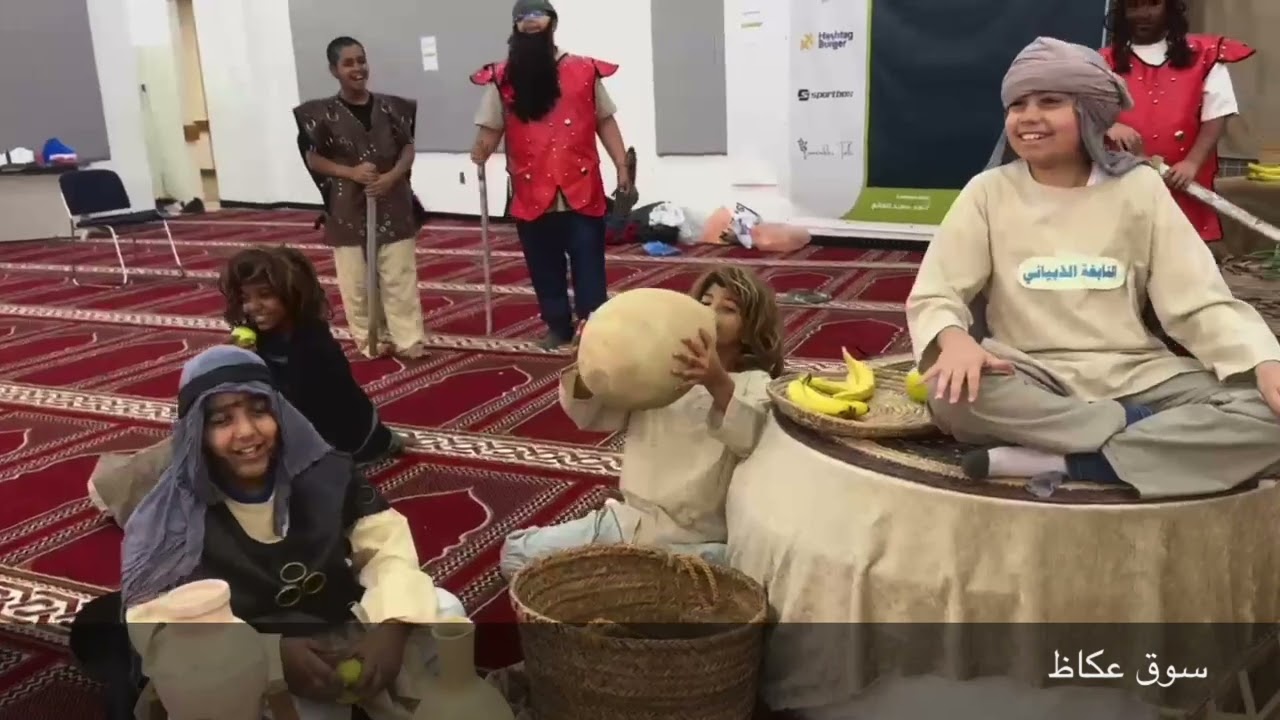 الأنشطة المدرسية  l حفل تخرج طلاب  مدرسة  ضرار بن الأزور الابتدائية بصفوى 1446/12/2 هـ