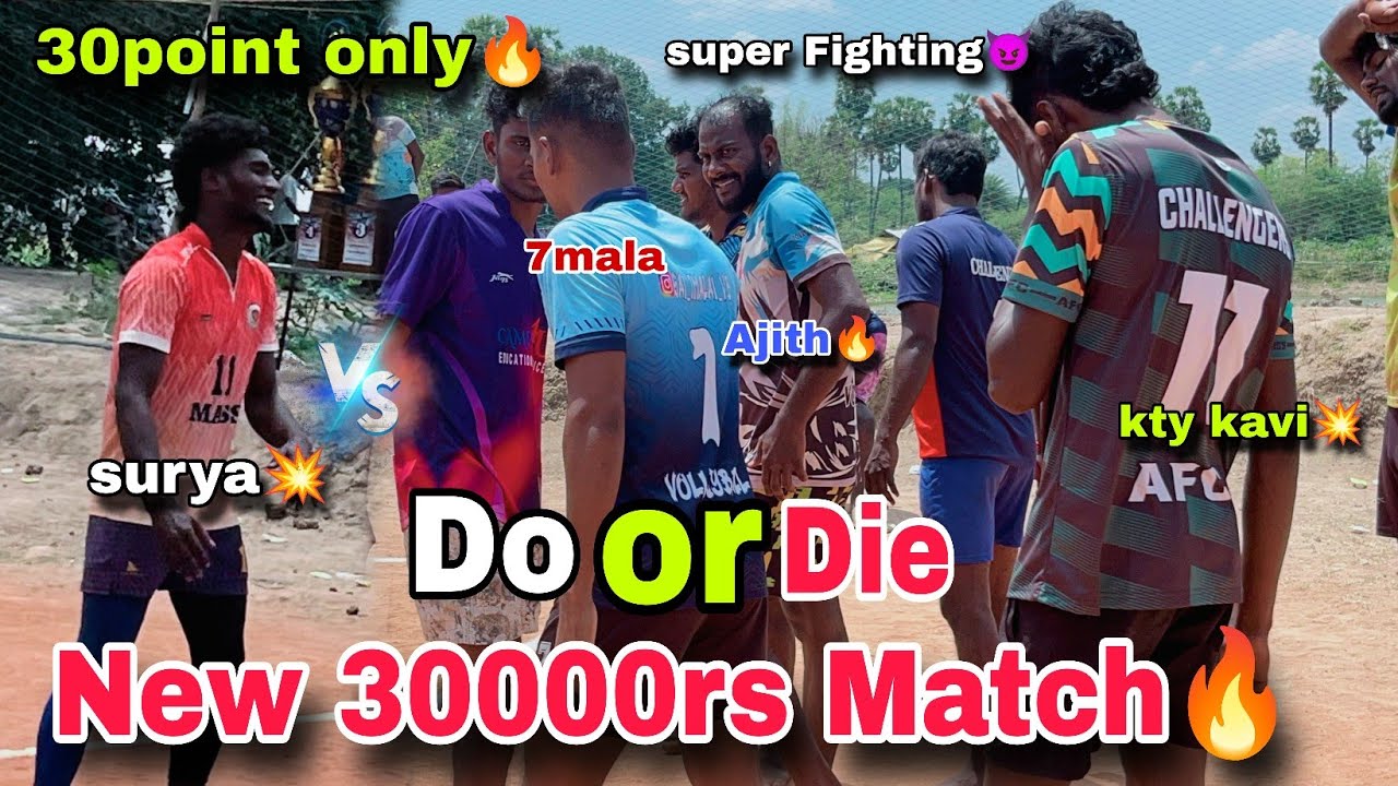 New 30000rs😍 match Thriller Match 🤯 don't miss it Jolly frds 🔥 vs Vimal frds💥 /mr love volleyball 