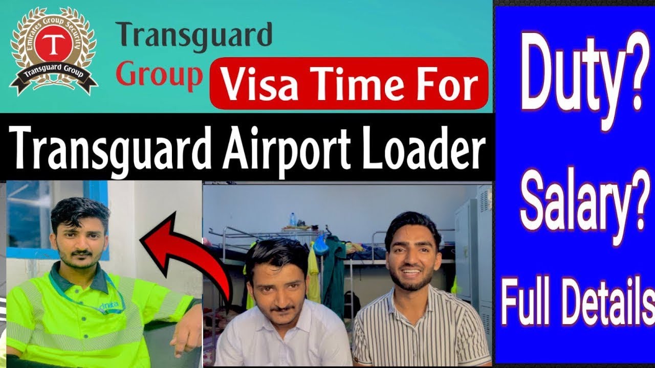 Dubai Airport Loader Jobs Full Detail | Sallery+Overtime Full Information Video | MUGHAL ZADA VLOGS