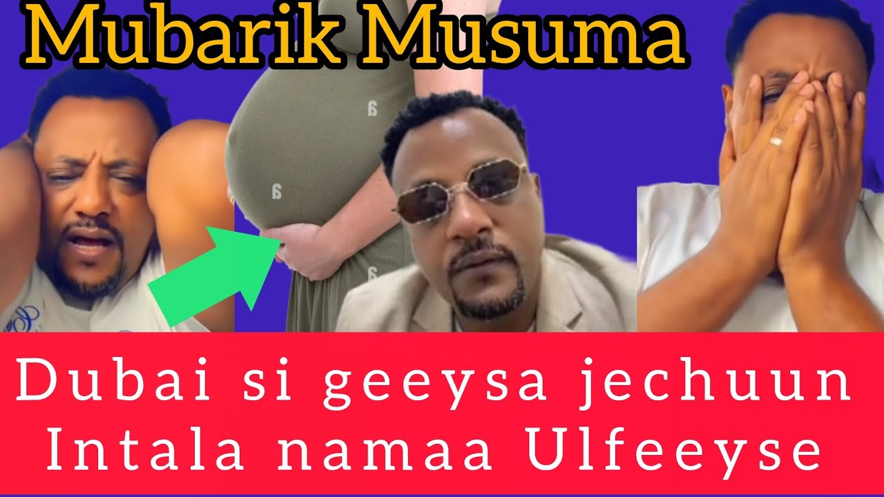 MUBAARIK MUSAMMAA ILMOO NAMAATTI TAPHATE