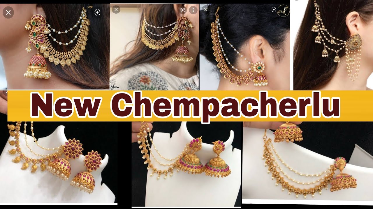 Chempacheru designs | |New designs of Langa Voni| Pattu Half Saries |Sravs Times|