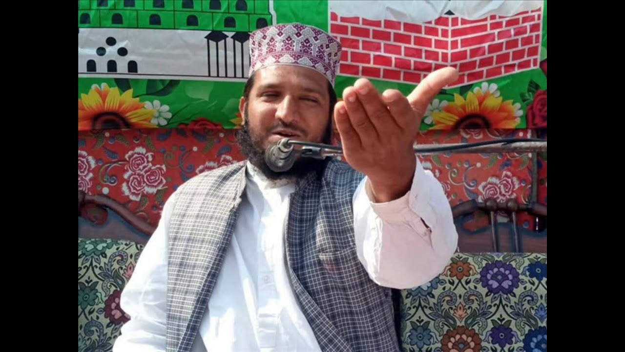 Mufti Naseer ud Din Naseer Rizvi bayan Multan 2020 CHAUDHARY SOUNDS