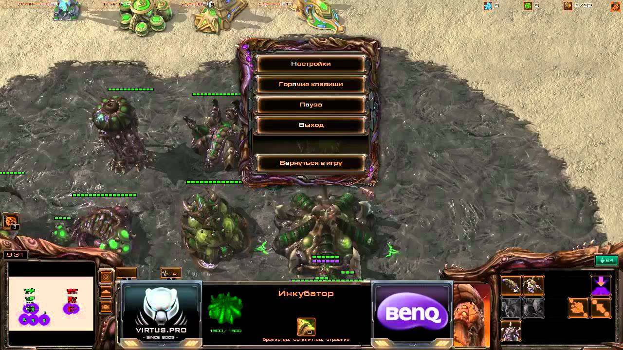 PRO.SC2 Zerg урок #1 (VPBenQ|Revolver)