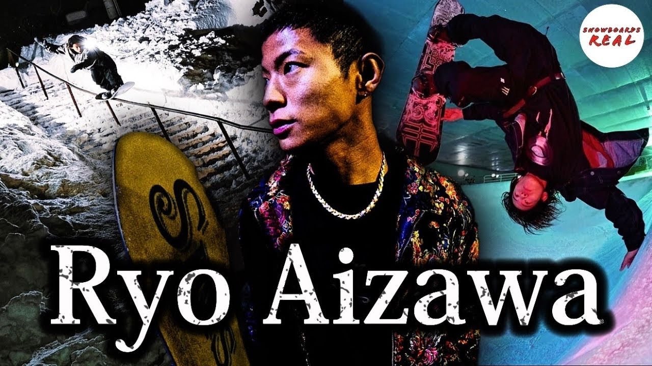 【革命児】自由奔放な滑りで世界を魅了する男 相澤亮 | Ryo Aizawa