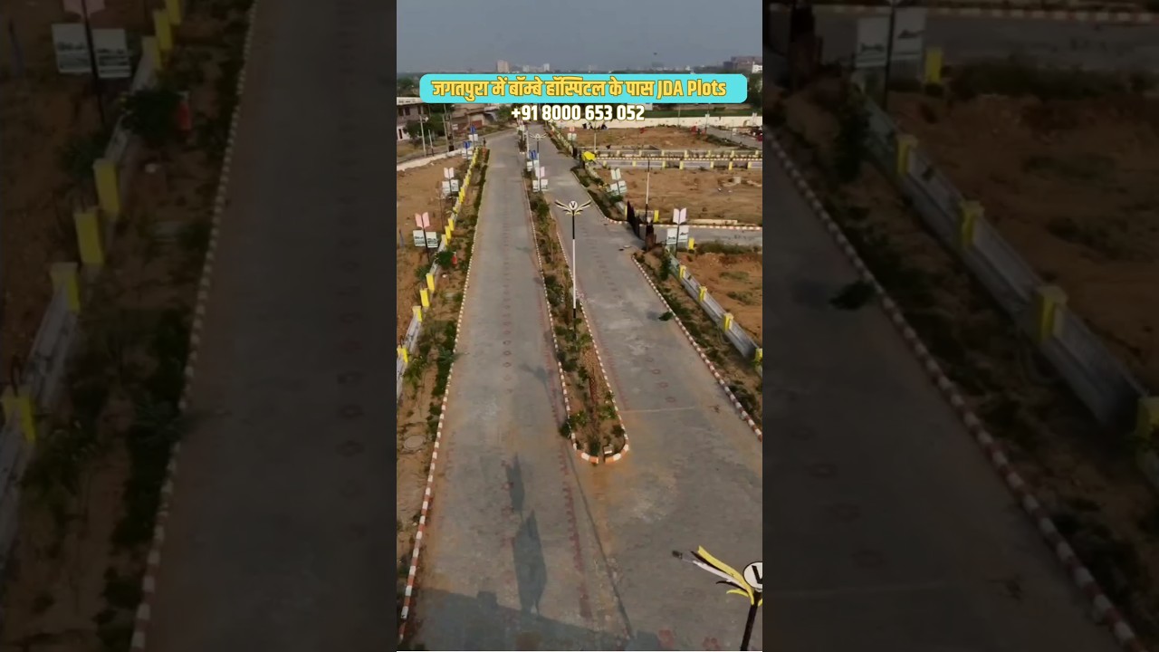 Vrindavan Phase-1 Jagatpura Jaipur : JDA Plots In Jagatpura Jaipur