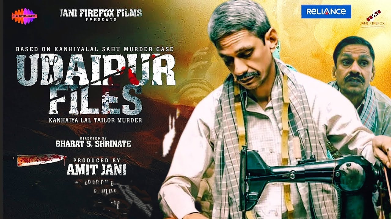 Udaipur Files - Kanhaiya Lal Tailor Murder | Vijay Raaz | Udaipur Files Trailer | Gyanvapi Files