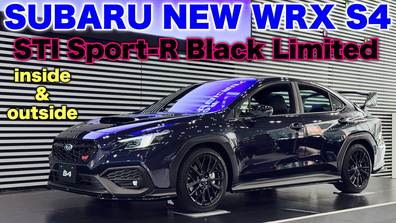 【STIエアロ装着】スバル 新型WRX S4 STI Sport-R ブラックリミテッド じっくり内外装！新色がカッコ良い！SUBARU WRX S4 STI Sport-R