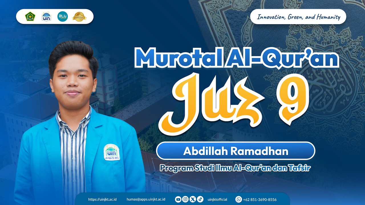 Murottal Al-Qur’an Juz 9 Full | One Day One Juz | Abdil