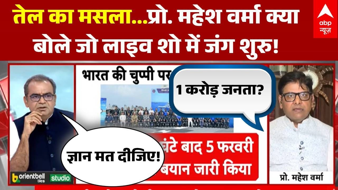 Sandeep Chaudhary: मिडिल ईस्ट तेल सप्लाई हुआ जोखिम! | World War| India | LPG | Fuel Price