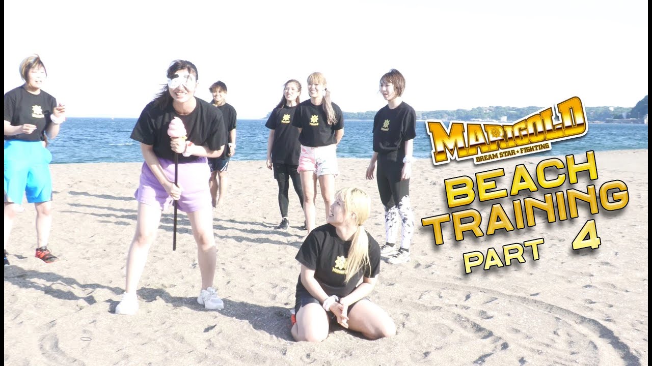 Beach Training 4