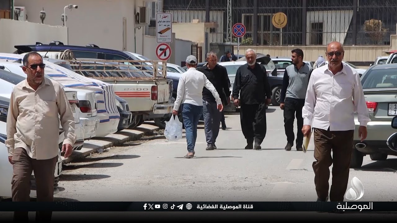 مراجعو طابو الزهور بأيسر الموصل يشتكون من روتين الإجراءات ويطالبون بشطر الدائرة