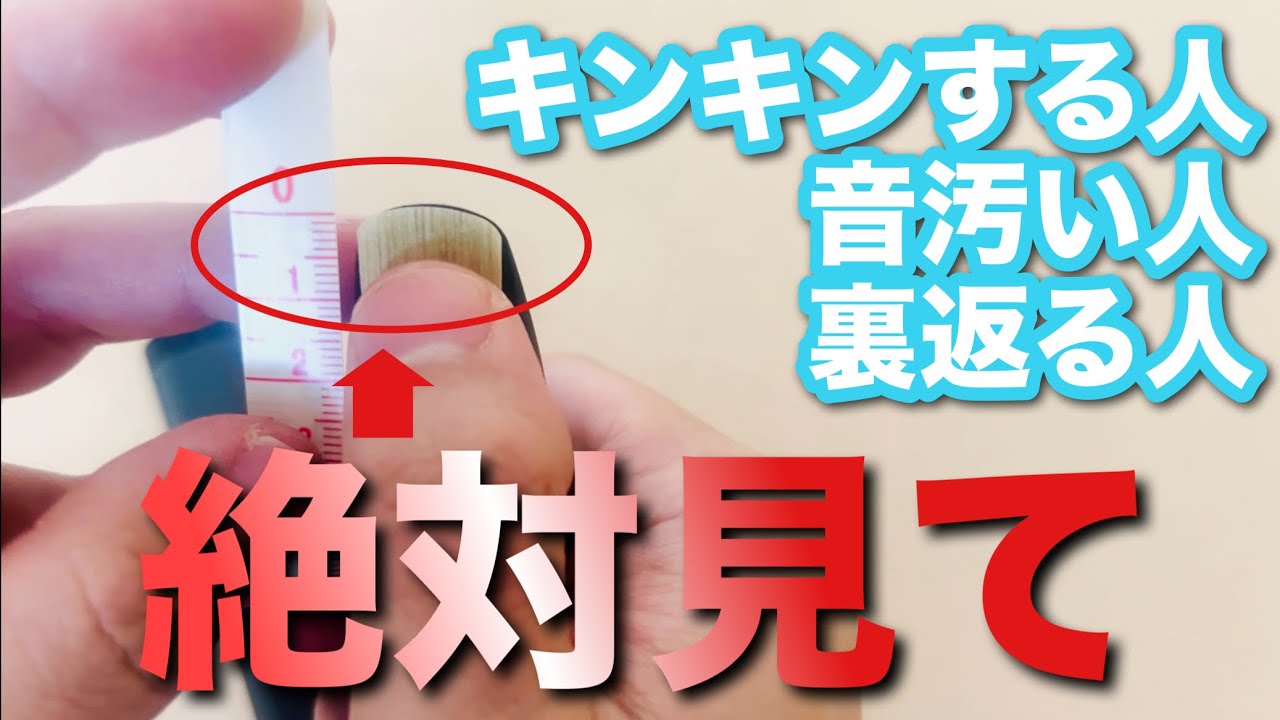 【サックス吹き必見】80%の人が知らないアンブシュアの秘密は○○にあり！