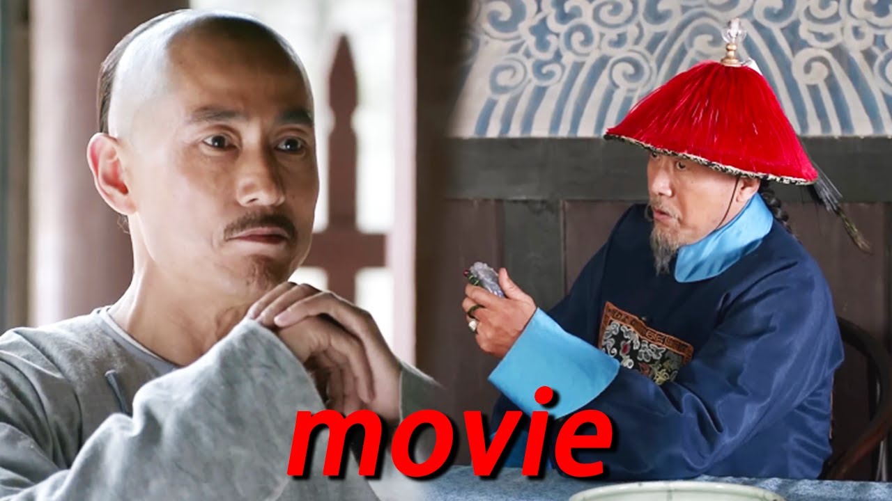 movie！官府大人瞧不起于成龍，于成龍亮出身份，他嚇得立馬下跪！