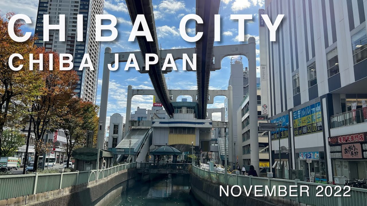 [4K]Walking around Chiba city in Chiba Japan, November 2022