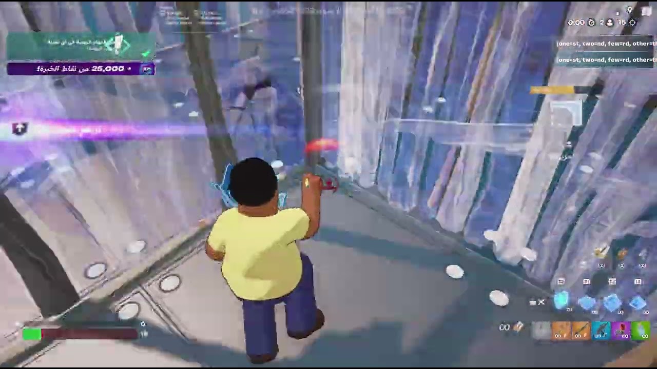 Fortnite_20250810092238