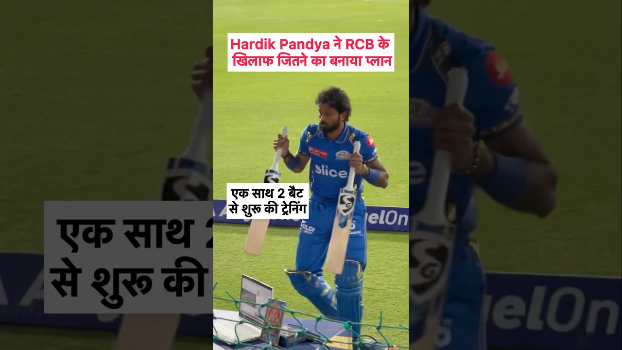 Hardik Pandya Special Video from IPL #sportstalkcricket #cricket #shorts #ipl2025 #ipl #hardikpandya