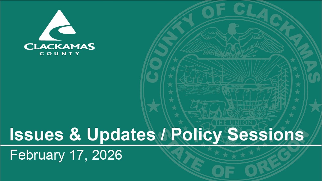 Issues & Updates / Policy Sessions - February 10, 2026