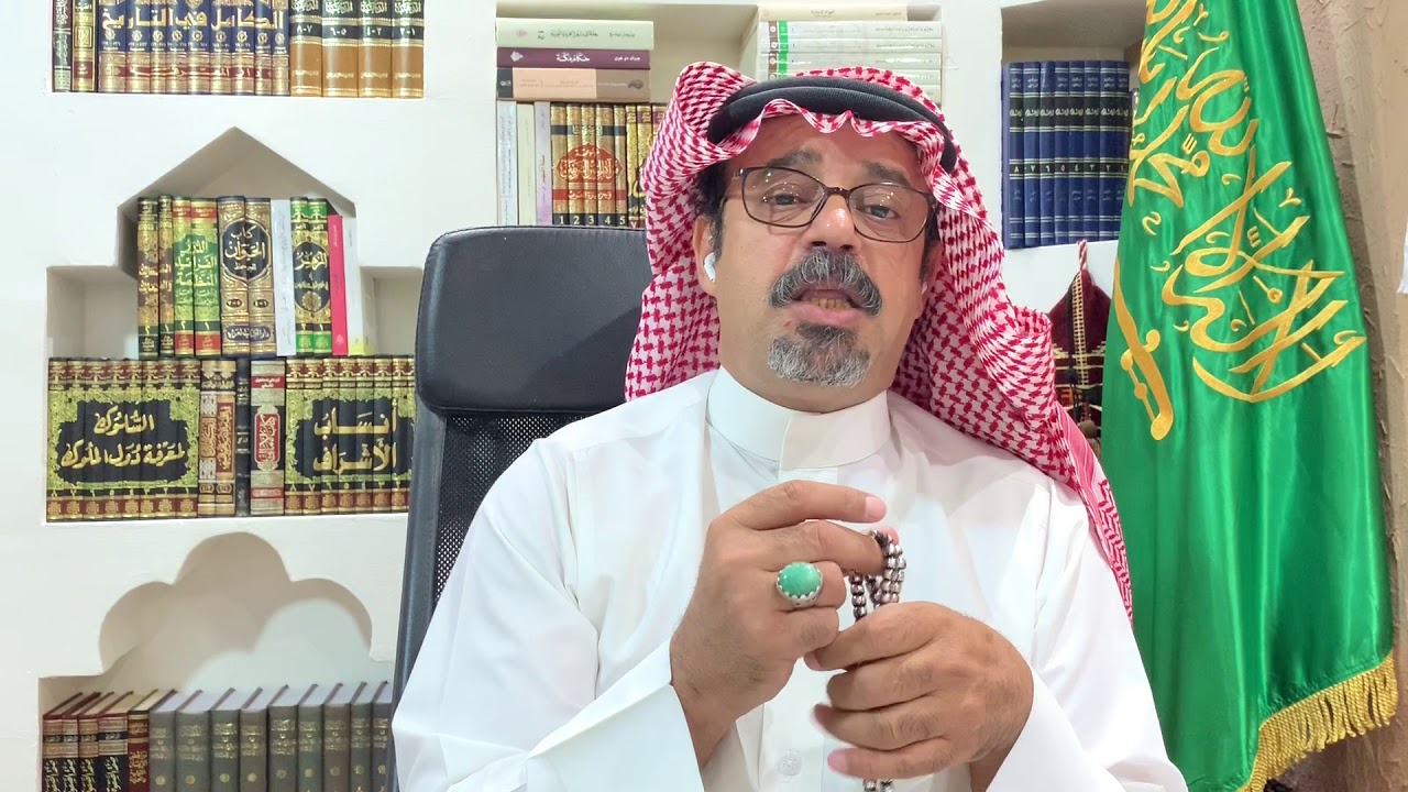 مفخرة زهران عمرو بن حممة الدوسي الزهراني