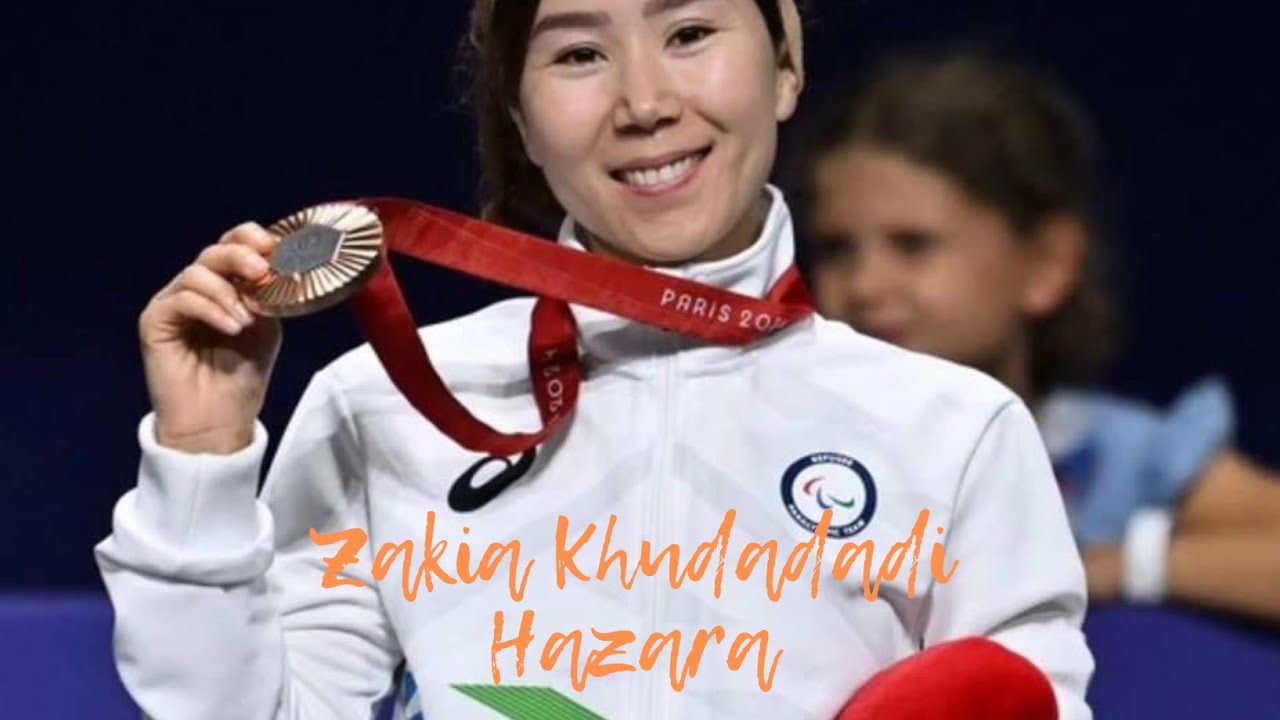 Zakia Khudadadi Hazara l Bronze Medal Paralympics Paris 2024 l @AMG
