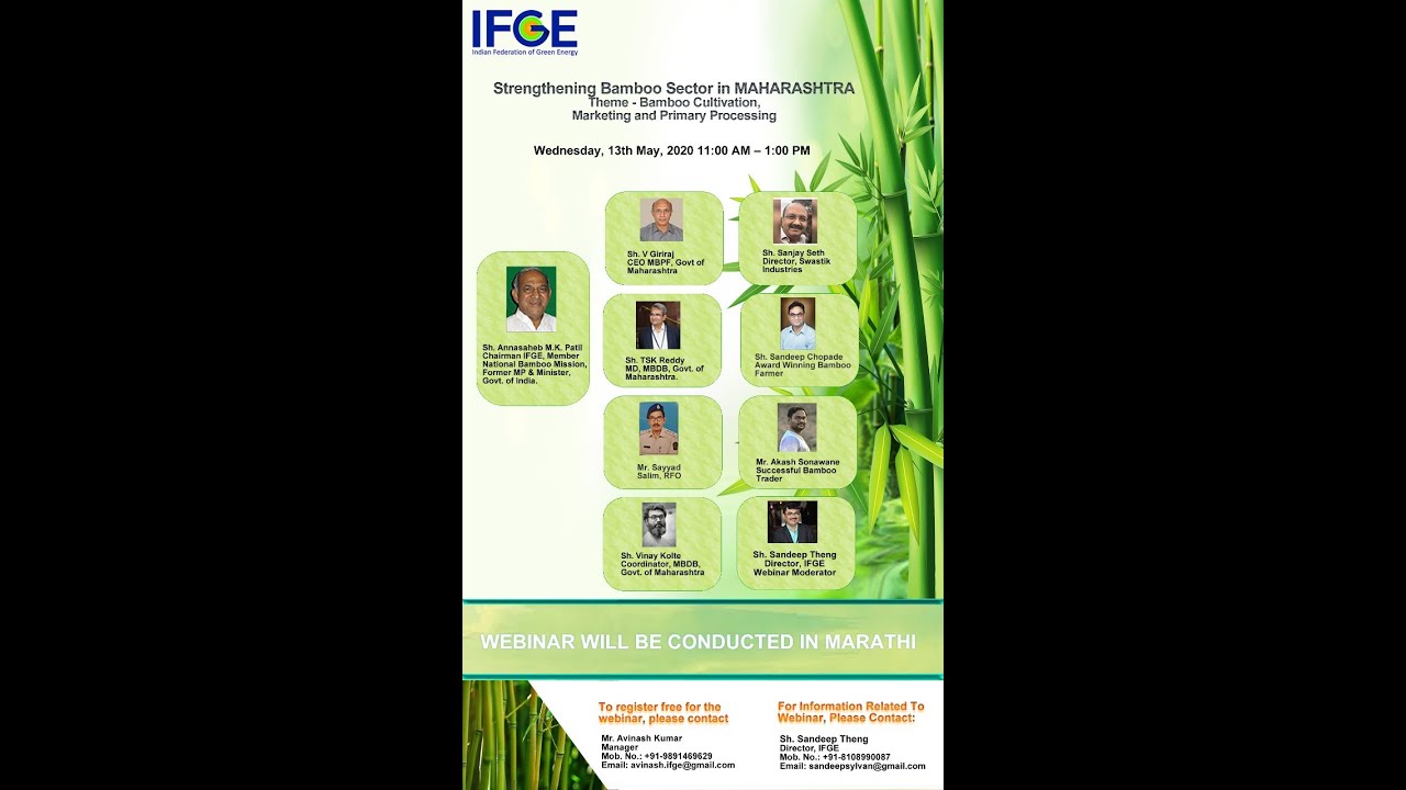 IFGE- Maharashtra Bamboo Promotion Foundation Webinar 13 May 2020