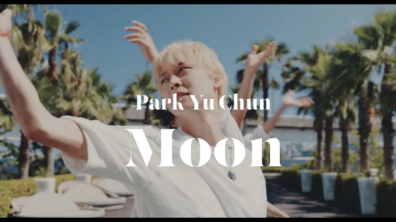 MV박유천MOON! 20250820
