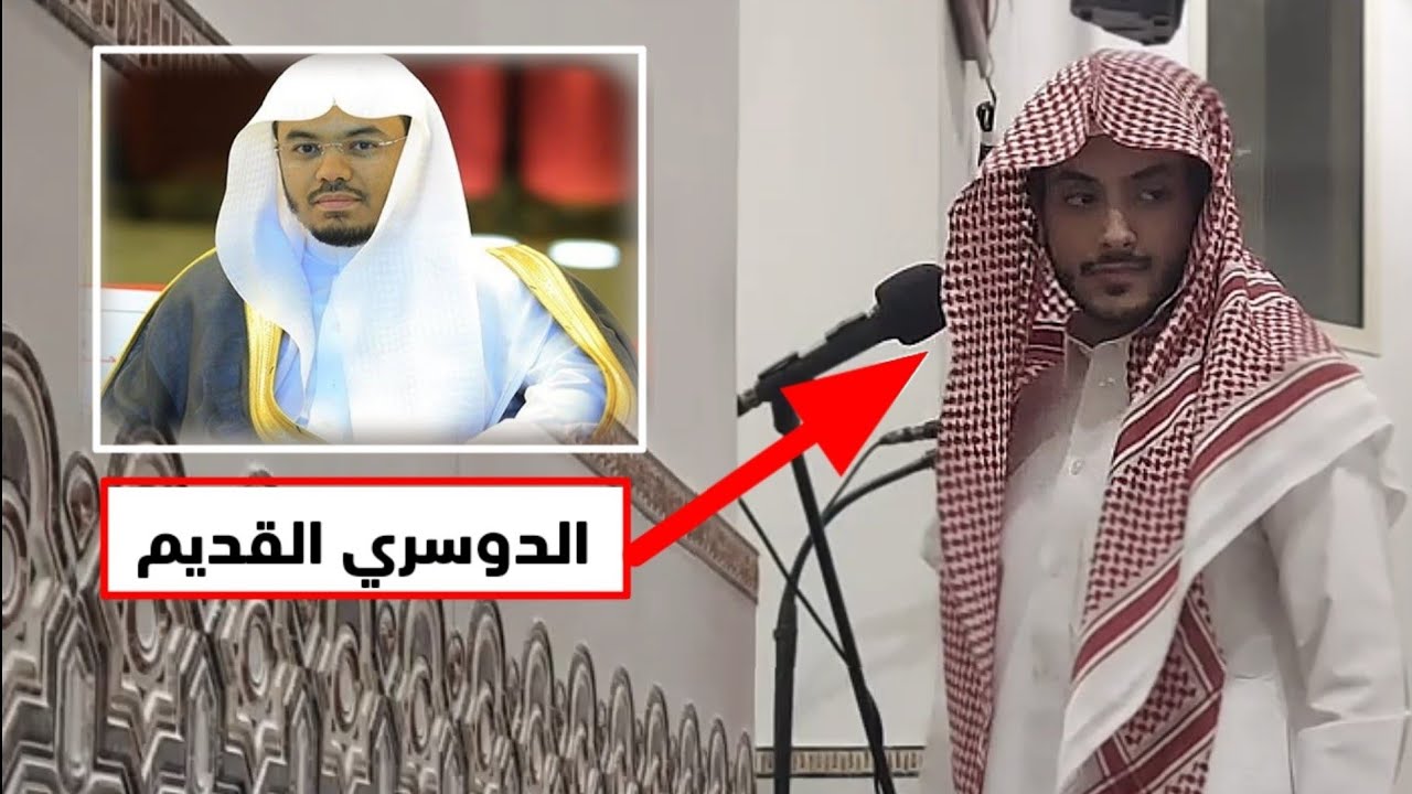 { يستخفون من الناس } ليلة مؤثرة وخاشعة للقارئ عبدالله القرني مع الدعاء محاكياً الشيخ ياسر الدوسري